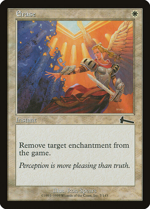 Erase ULG #7 Non-Foil