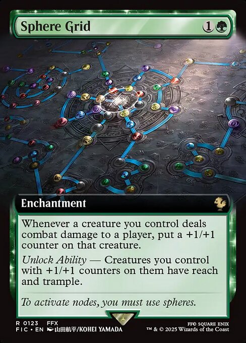 Sphere Grid - 123 (Normal) Near Mint_Non-Foil