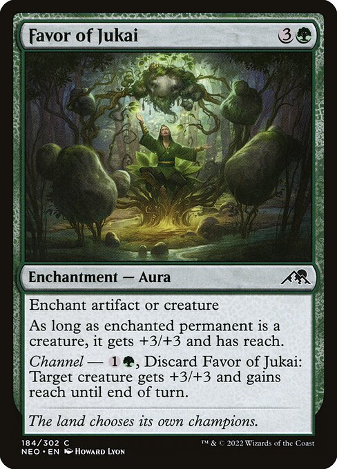 Favor of Jukai NEO #184 Non-Foil