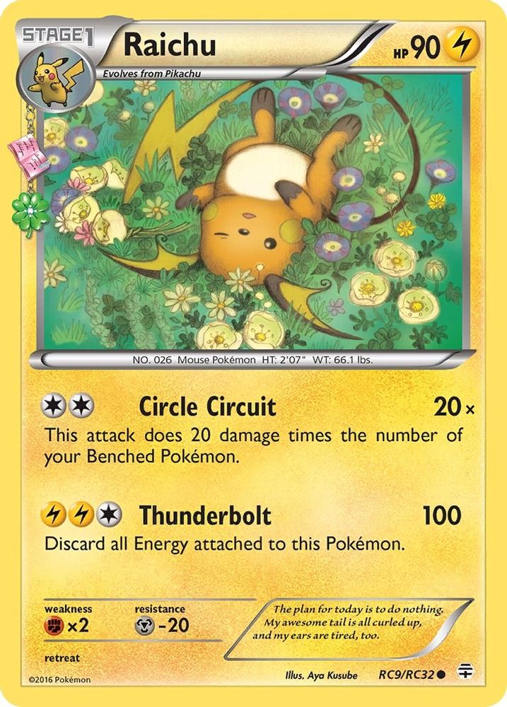 Raichu - RC9/RC32