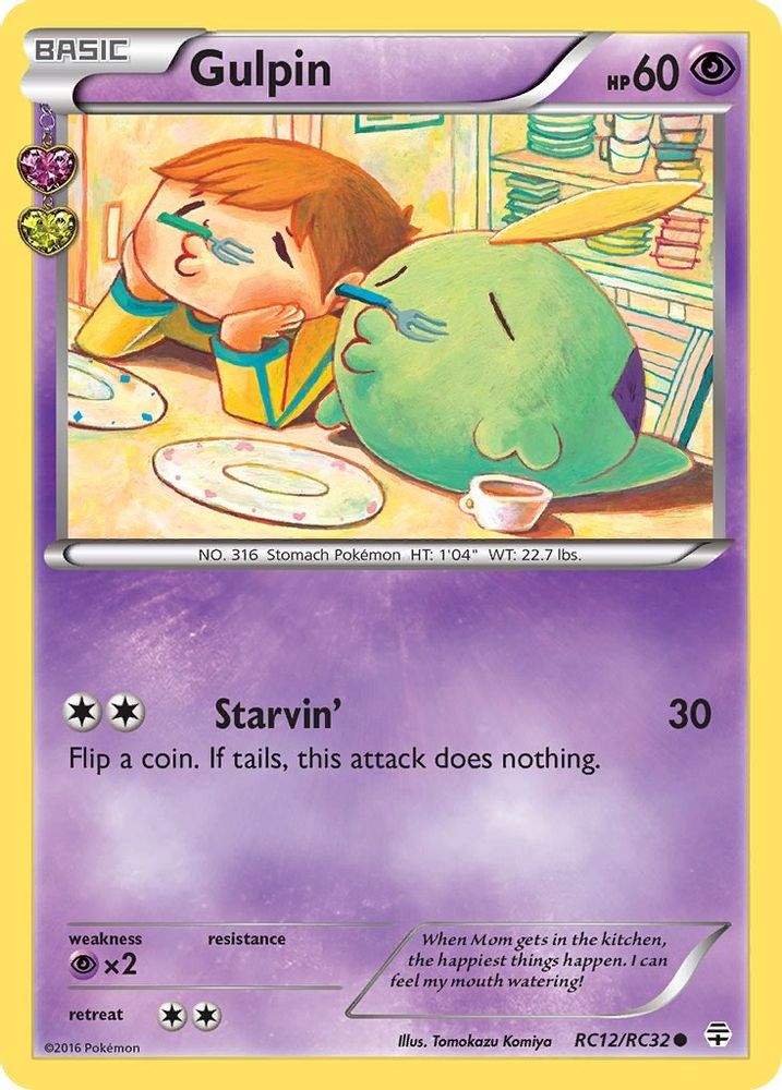 Gulpin - RC12/RC32