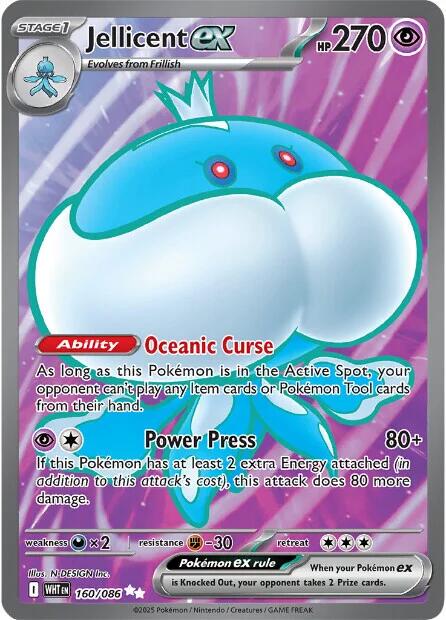 Jellicent ex - 160/086 (Foil)