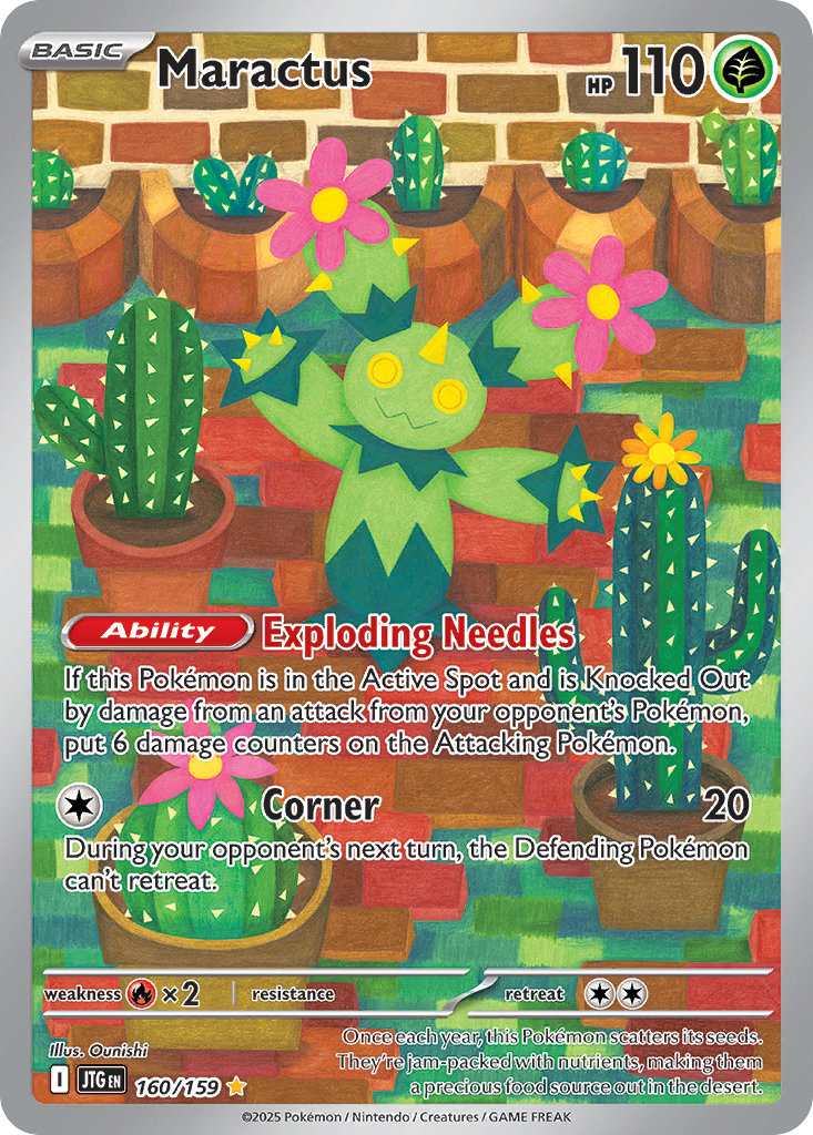 Maractus - 160/159 (Foil) Near Mint_Foil