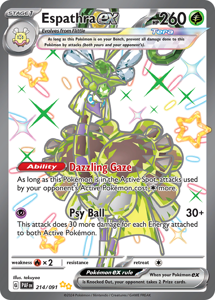 Espathra ex 214/091 - 214/091 (Foil) Near Mint_Foil