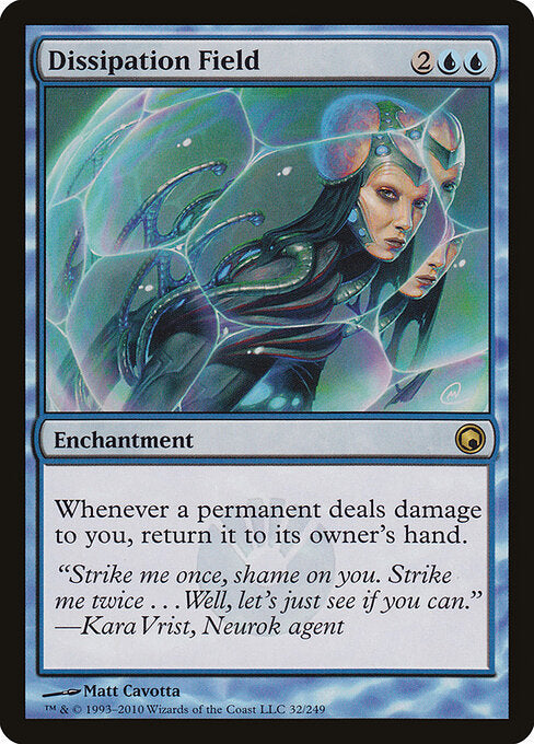 Dissipation Field - SOM #32 Foil
