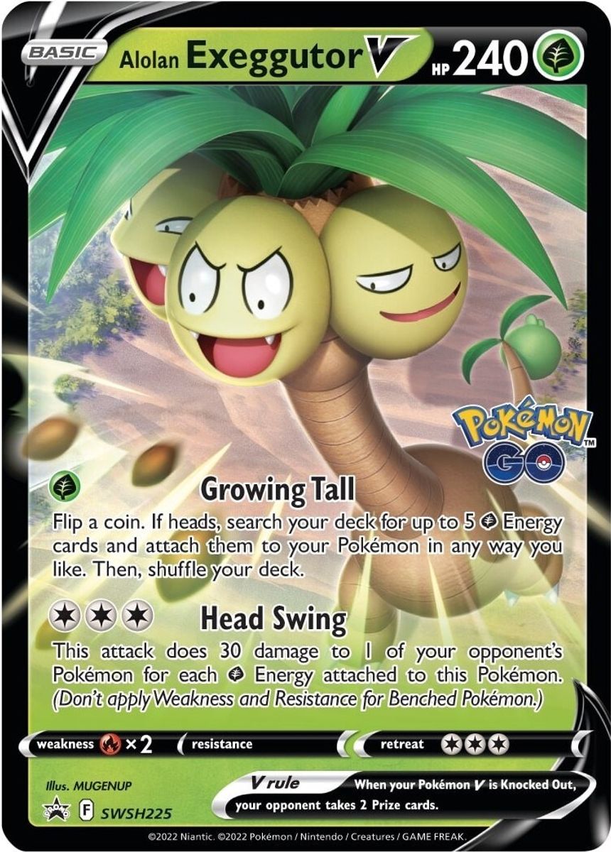 Alolan Exeggutor V - SWSH225 - SWSH225 (Holo)