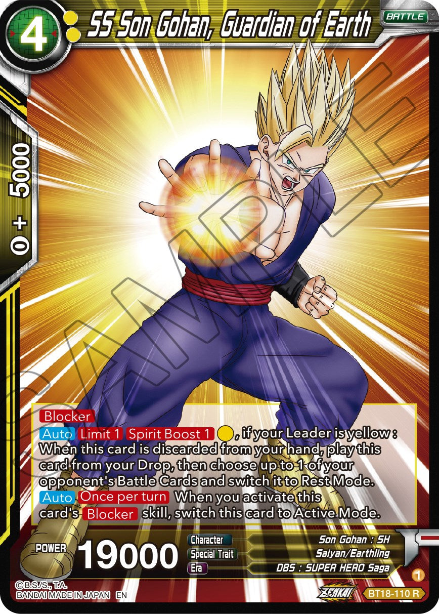 SS Son Gohan, Guardian of Earth - BT18-110 (Normal) Near Mint_Normal