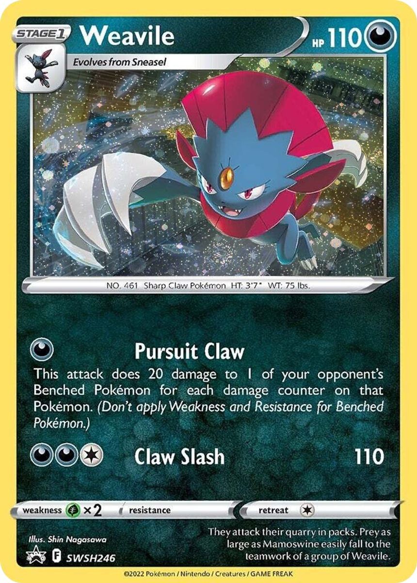 Weavile - SWSH246 (Cosmos Holo) - SWSH246 (Holo)