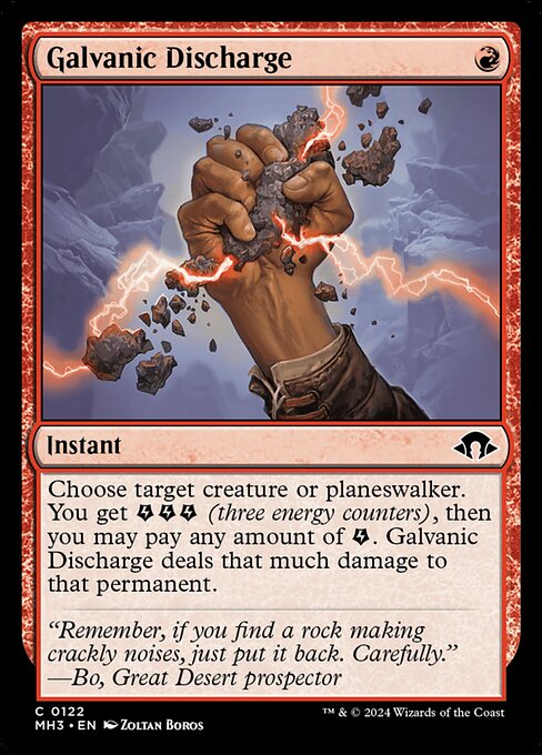 Galvanic Discharge - 122 (Normal) Near Mint_Non-Foil