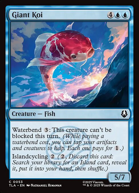 Giant Koi - TLA #53