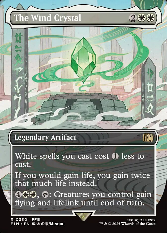 The Wind Crystal - 330