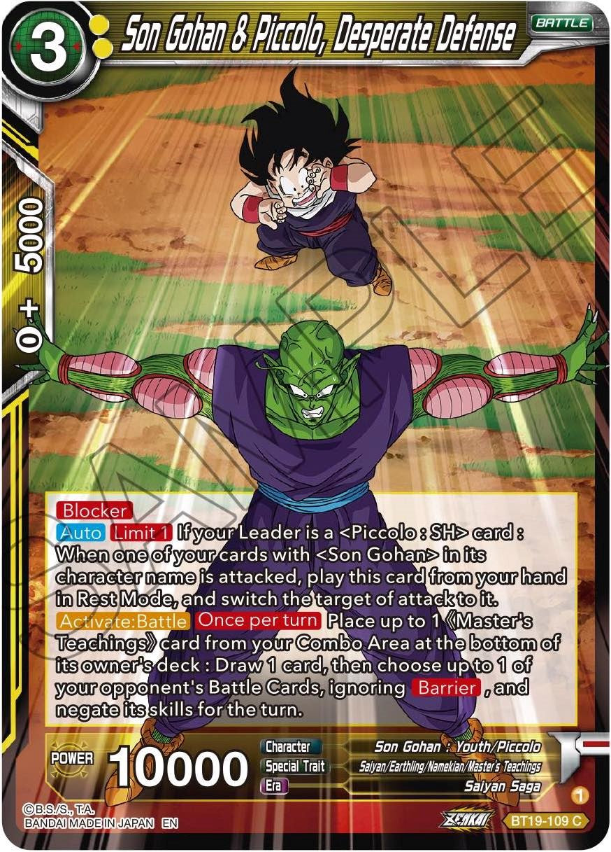 Son Gohan & Piccolo, Desperate Defense - BT19-109 (Normal) Near Mint_Normal