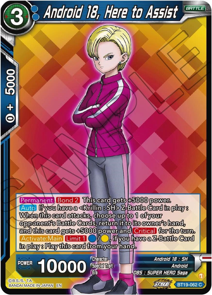 Android 18, Here to Assist - BT19-062 (Normal) Near Mint_Normal