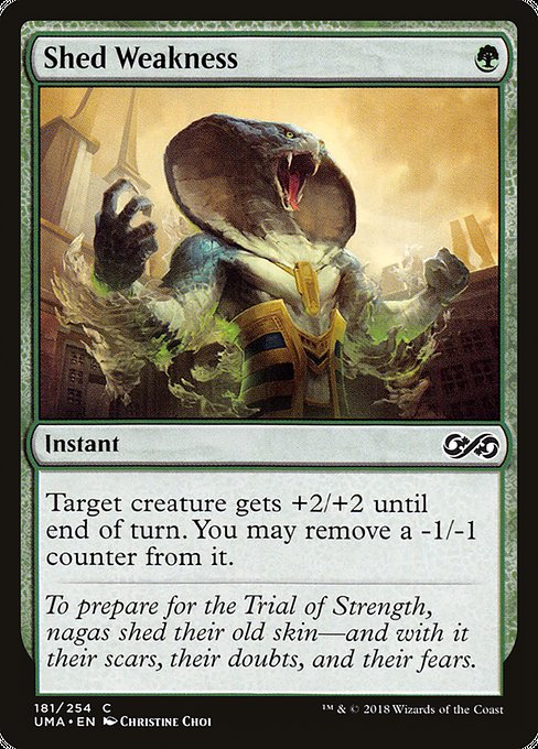 Shed Weakness - 181 (Normal) Near Mint_Non-Foil