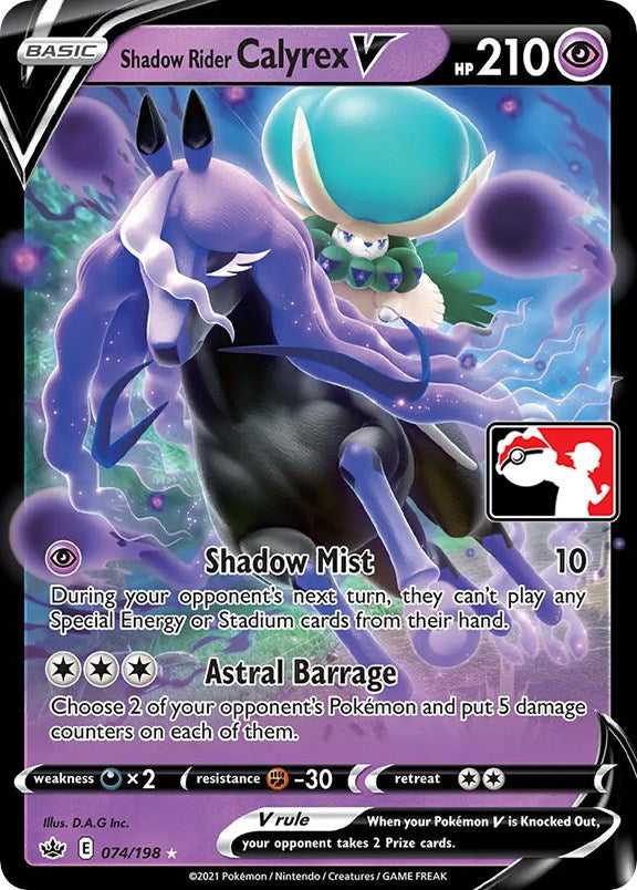 Shadow Rider Calyrex V - 074/198 (Holo)