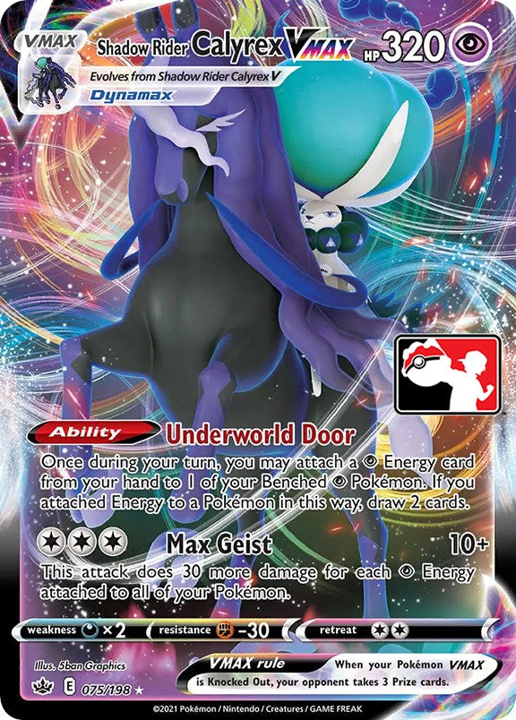 Shadow Rider Calyrex VMAX - 075/198 (Holo)