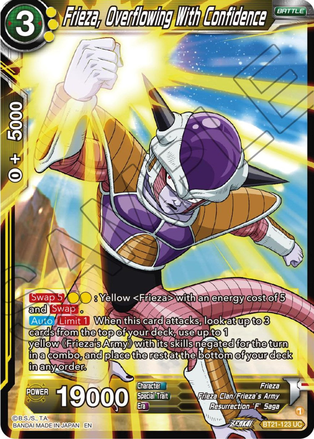Frieza, Overflowing With Confidence - BT21-123 (Normal) Near Mint_Normal