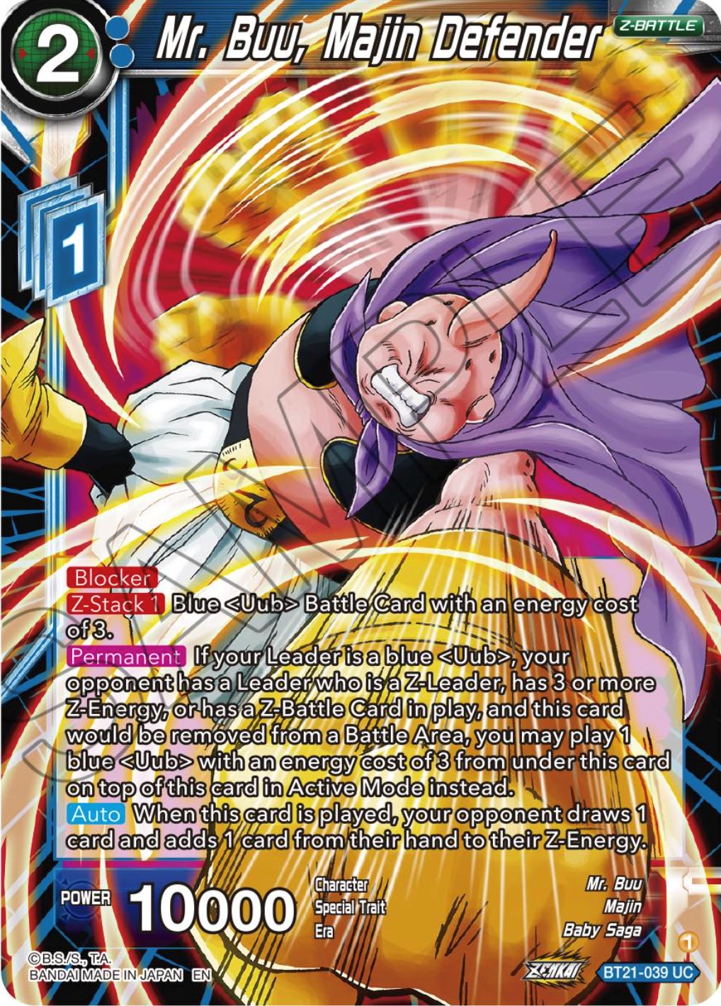 Mr. Buu, Majin Defender - BT21-039 (Normal) Near Mint_Normal