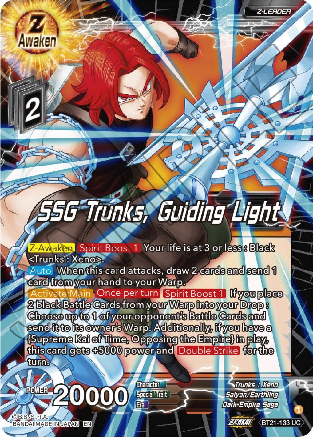 SSG Trunks, Guiding Light - BT21-133 (Normal) Near Mint_Normal