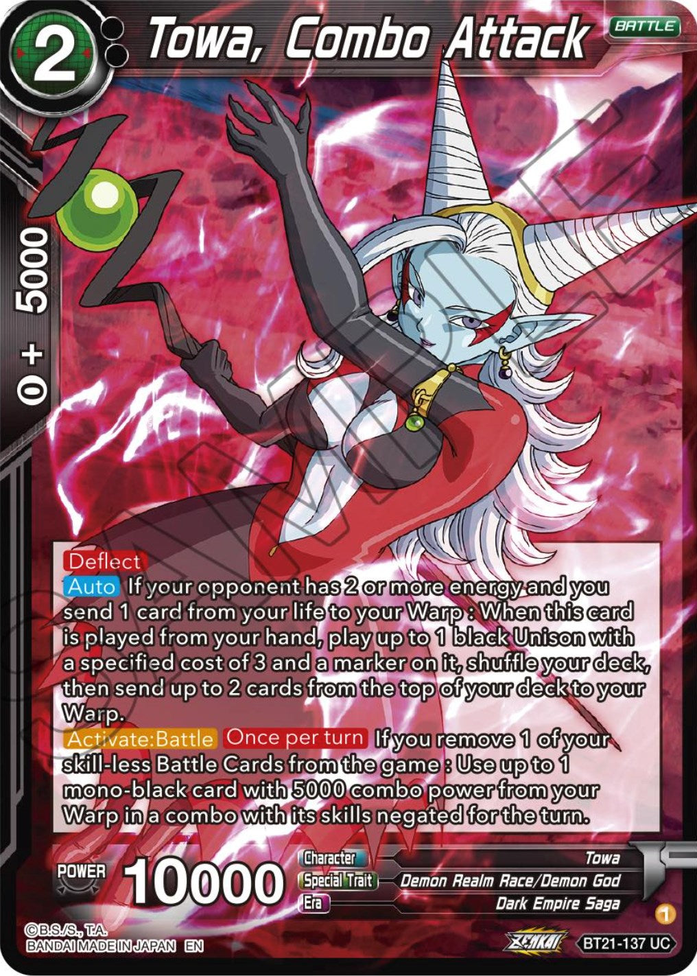 Towa, Combo Attack - BT21-137 (Normal) Near Mint_Normal
