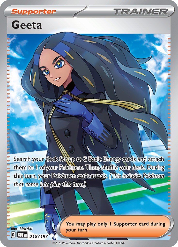 Geeta - 218/197 - 218/197 (Holo)