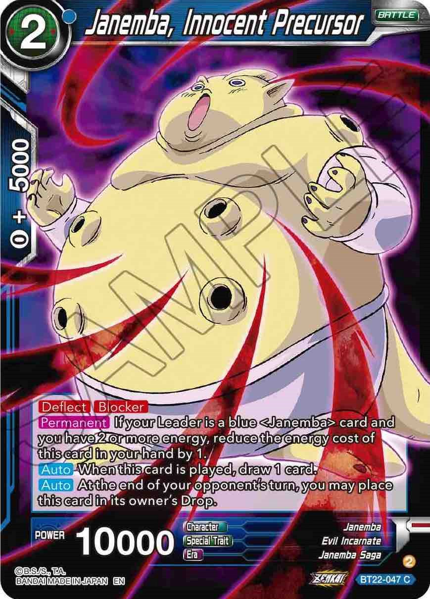 Janemba, Innocent Precursor - BT22-047 (Normal) Near Mint_Normal