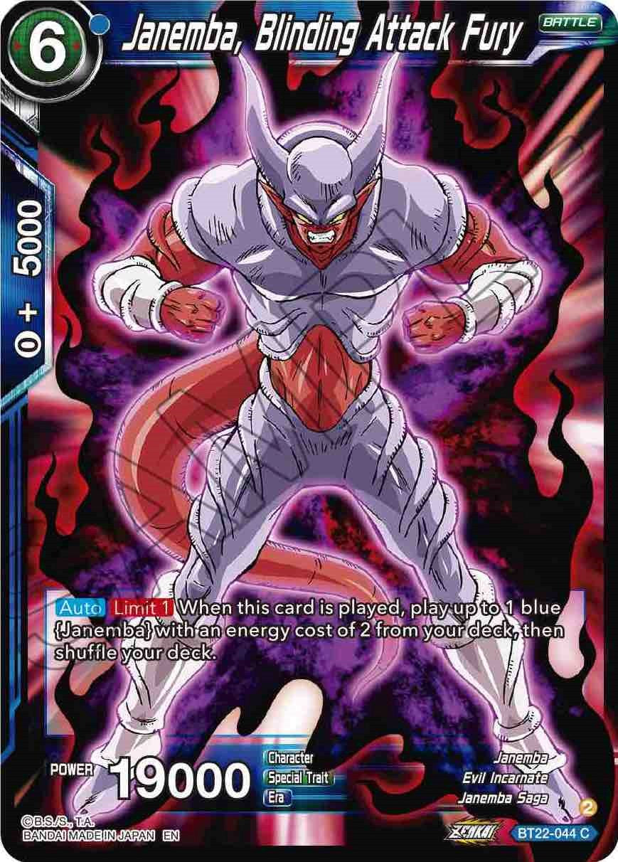 Janemba, Blinding Attack Fury - BT22-044 (Normal) Near Mint_Normal