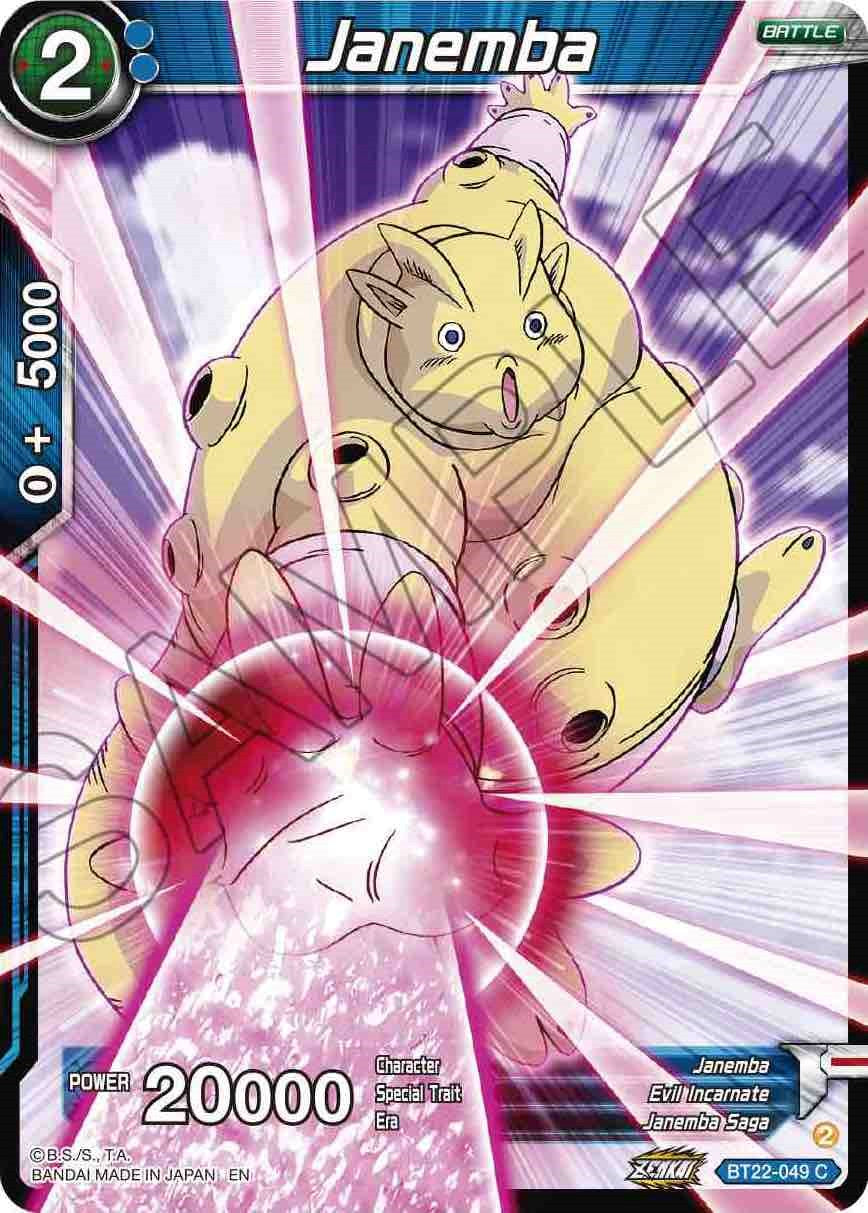 Janemba - BT22-049 (Normal) Near Mint_Normal
