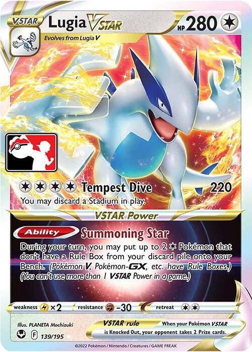 Lugia VSTAR - 139/195 (Holo)