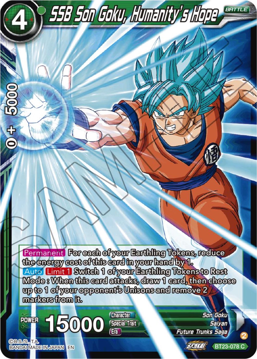SSB Son Goku, Humanity's Hope - BT23-078 (Normal) Near Mint_Normal