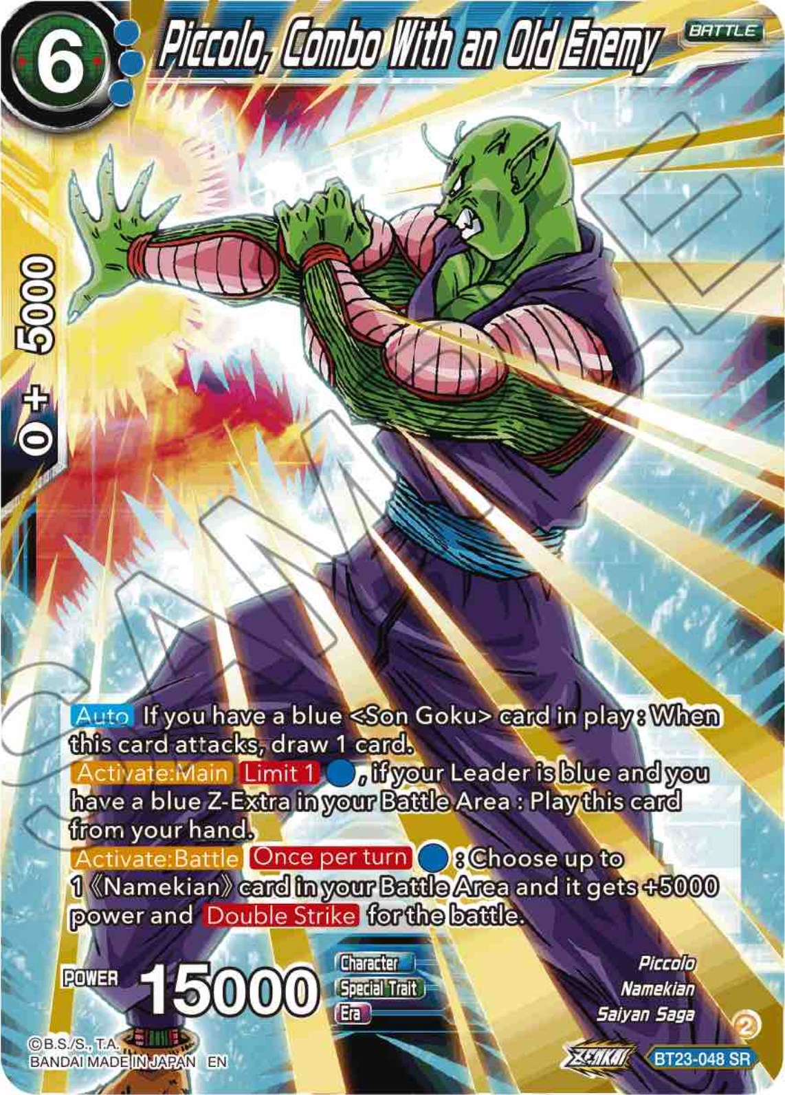 Piccolo, Combo With an Old Enemy - BT23-048 (Foil) Near Mint_Foil