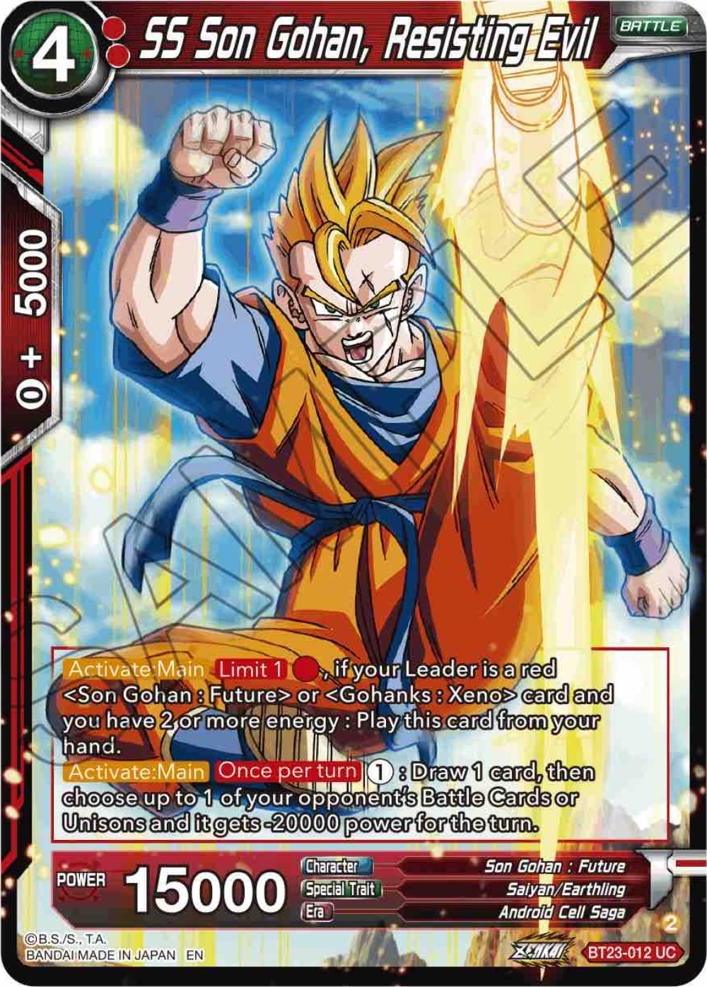 SS Son Gohan, Resisting Evil - BT23-012 (Foil) Near Mint_Foil