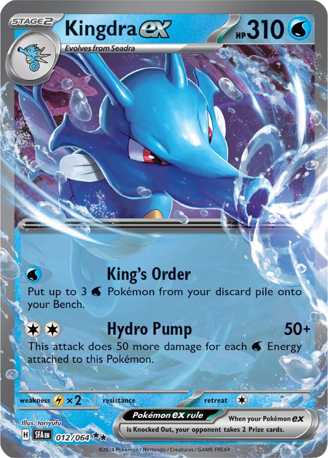 Kingdra ex - 012/064 - 012/064 (Holo)