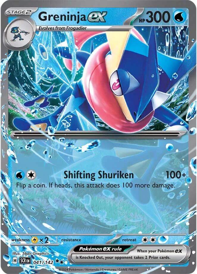 Greninja ex - 041/142 (Holo)