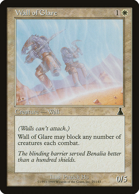 Wall of Glare UDS #25 Non-Foil