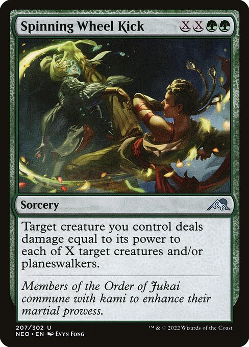 Spinning Wheel Kick NEO #207 Non-Foil