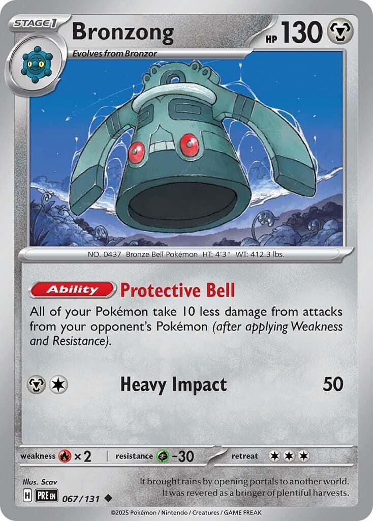 Bronzong near_mint_normal