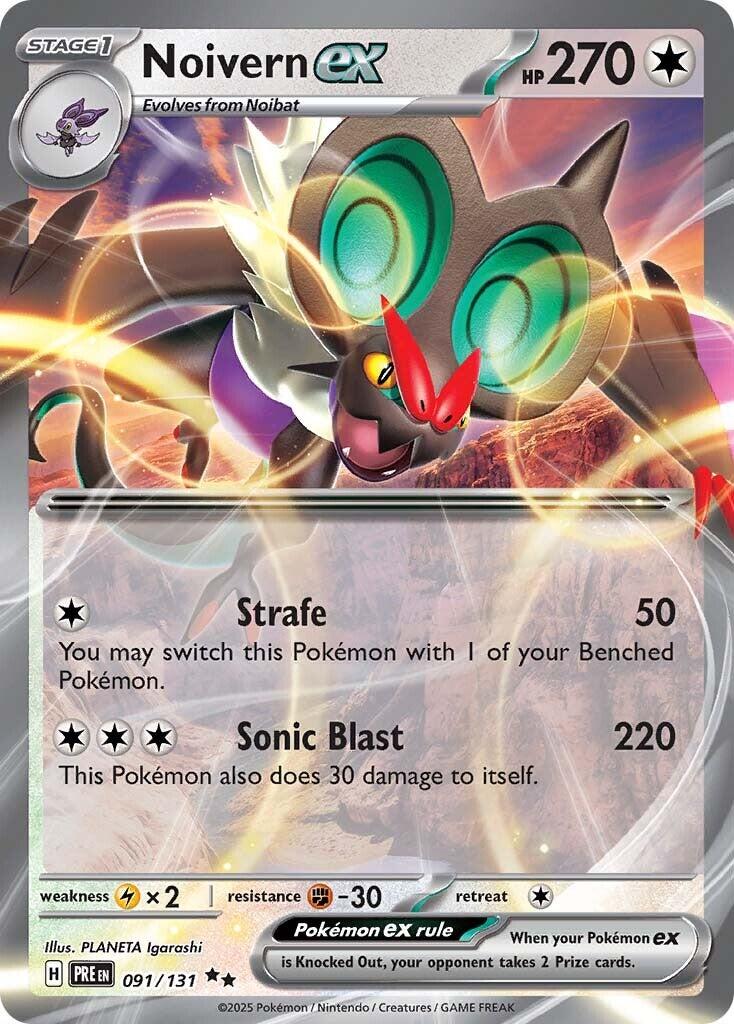 Noivern ex - 091/131 (Holo)