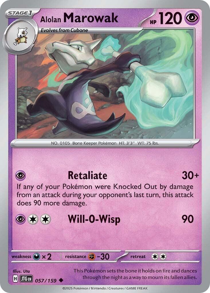 Alolan Marowak - 057 (Reverse Holofoil) Near Mint_Foil