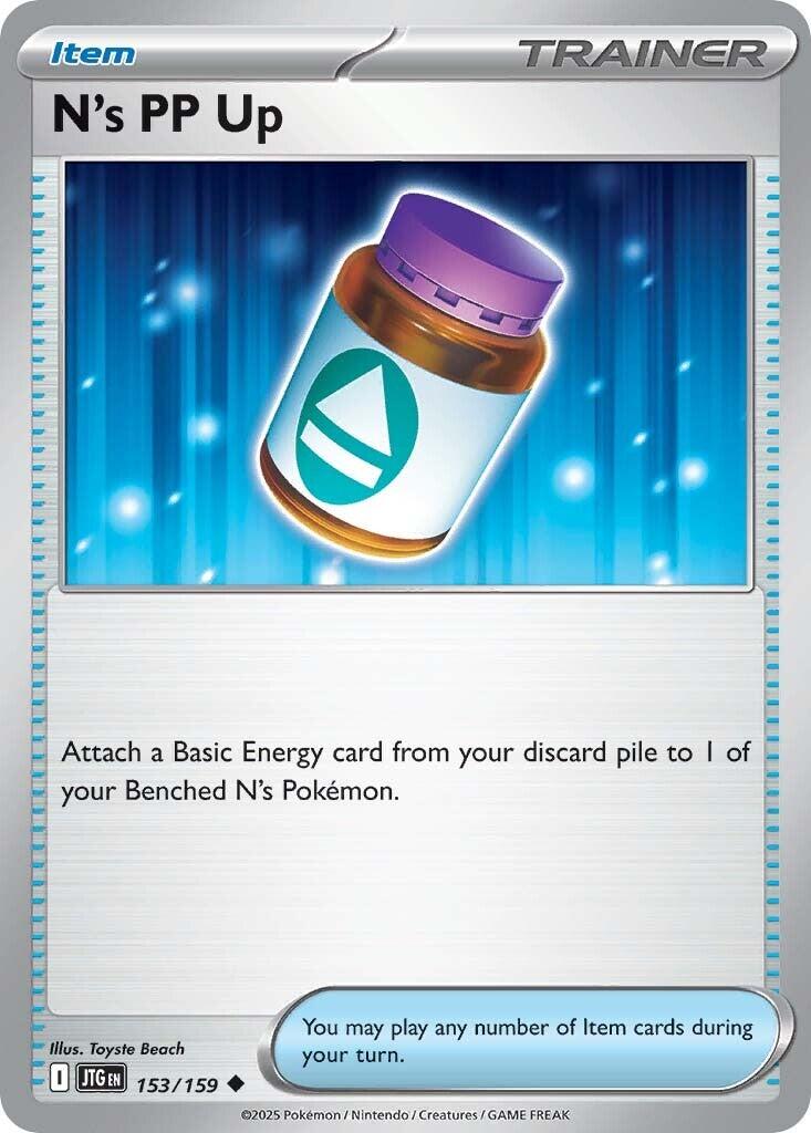 N's PP Up - 153/159 (Normal) Near Mint_Non-Foil