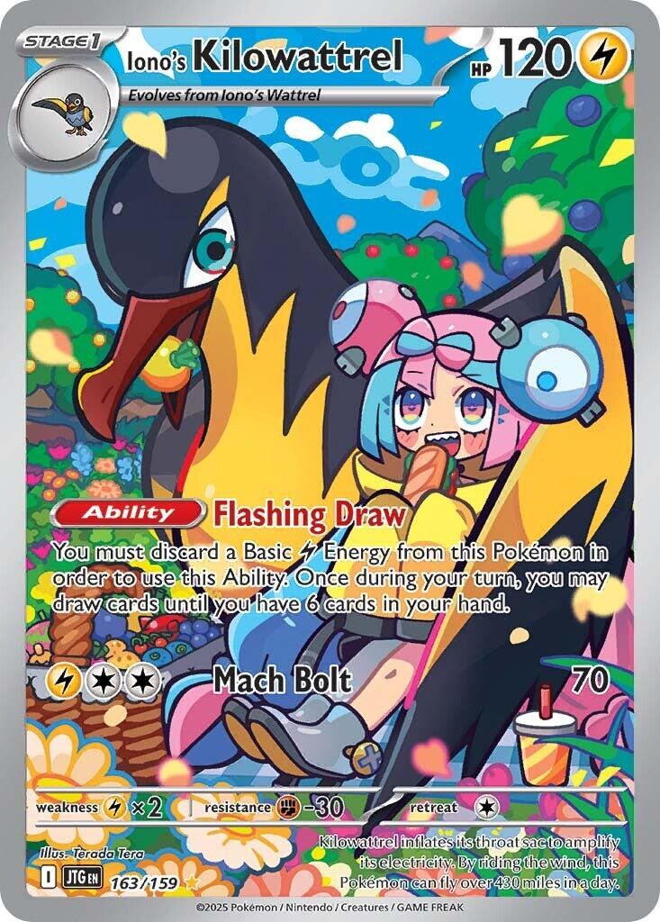 Iono's Kilowattrel - 163/159 (Holo)
