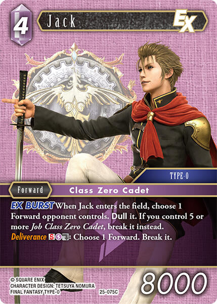 Jack EX - 25-075C (Normal) Near Mint_Non-Foil