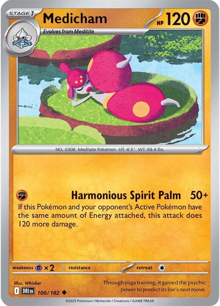 Medicham (Reverse Holofoil) Near Mint_Reverse Holofoil