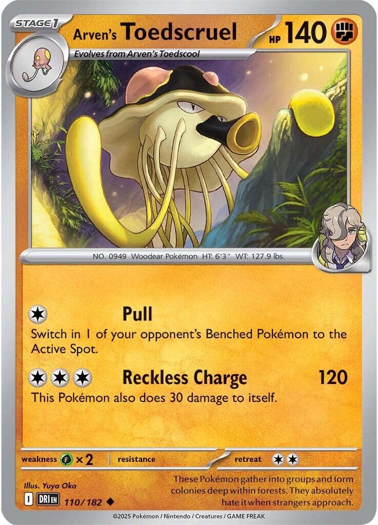 Arven's Toedscruel (Reverse Holofoil) Near Mint_Reverse Holofoil