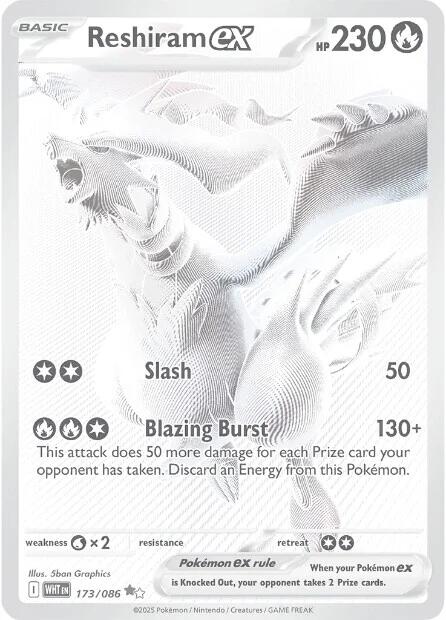 Reshiram ex - 173/086 - 173/086 (Holo)