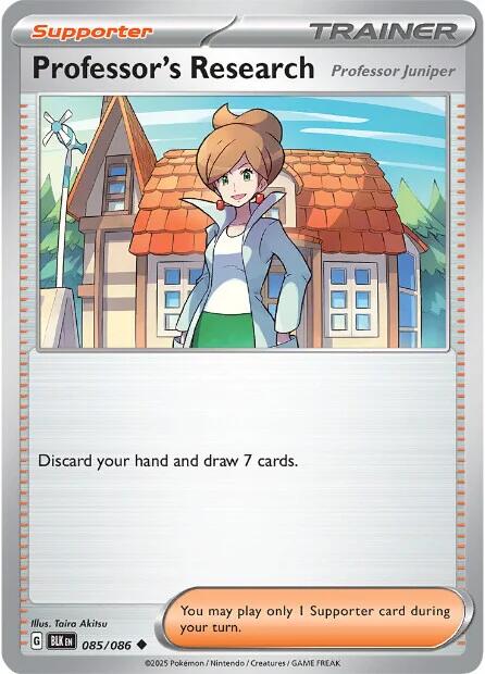 Professor's Research - 085/086 (Normal) Near Mint_Normal