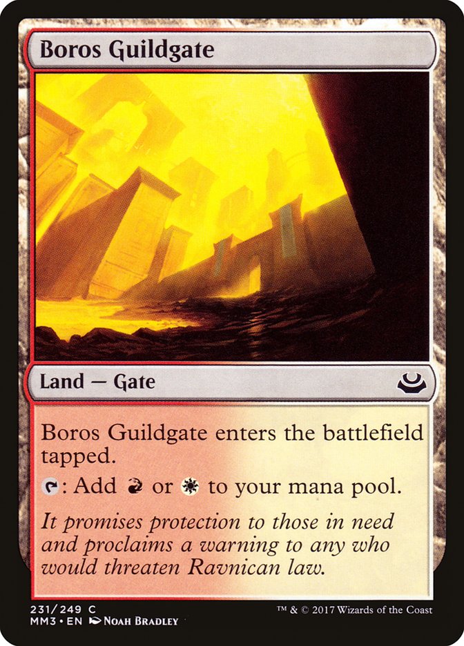 Boros Guildgate - 231