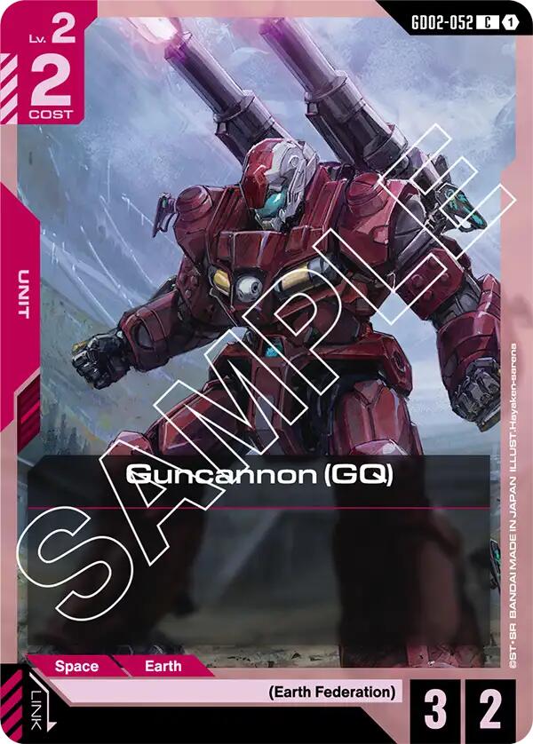 Guncannon (GQ) - GD02-052