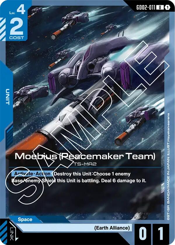 Moebius (Peacemaker Team) - GD02-011