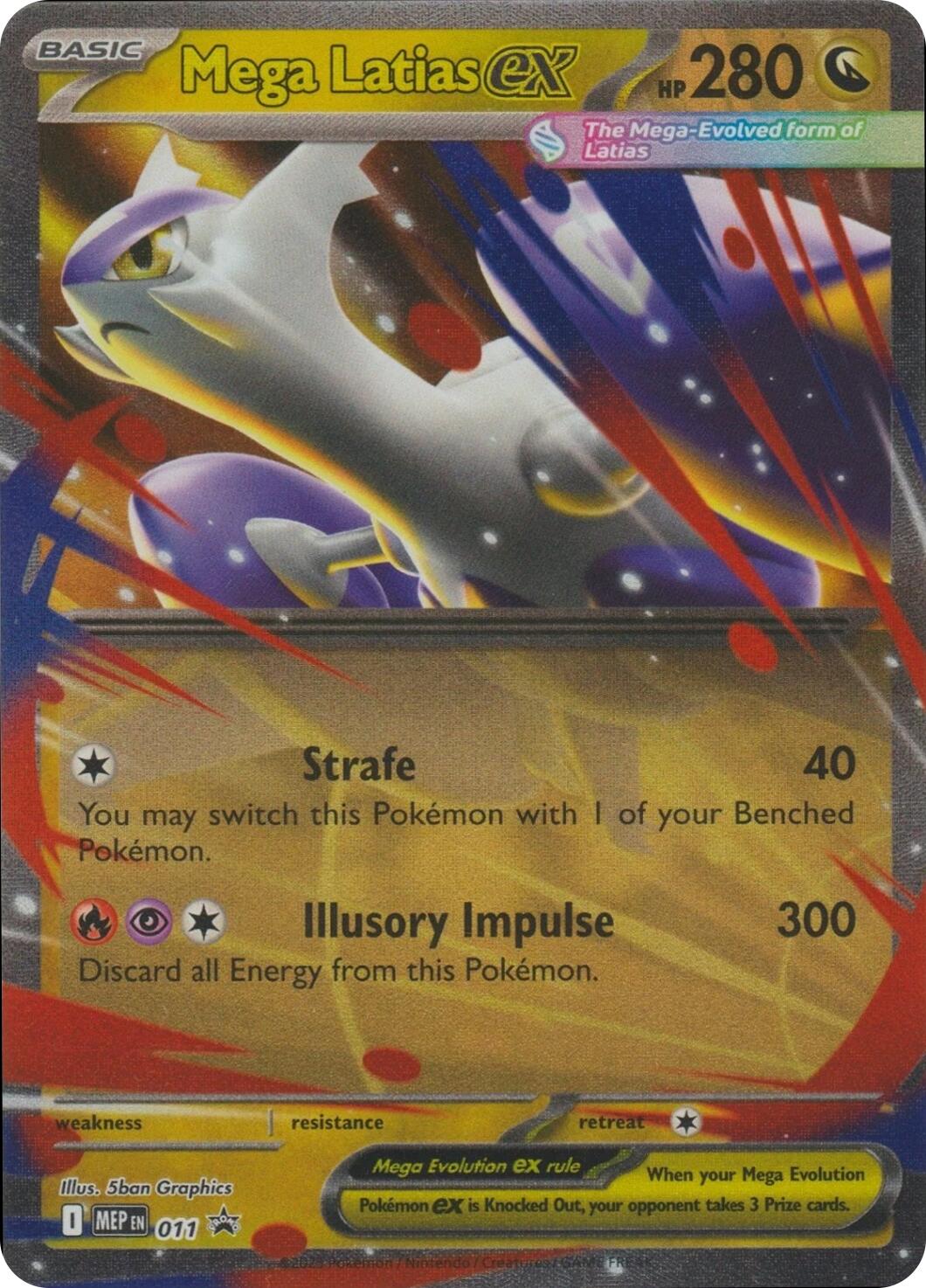 Mega Latias ex - 011 Holo